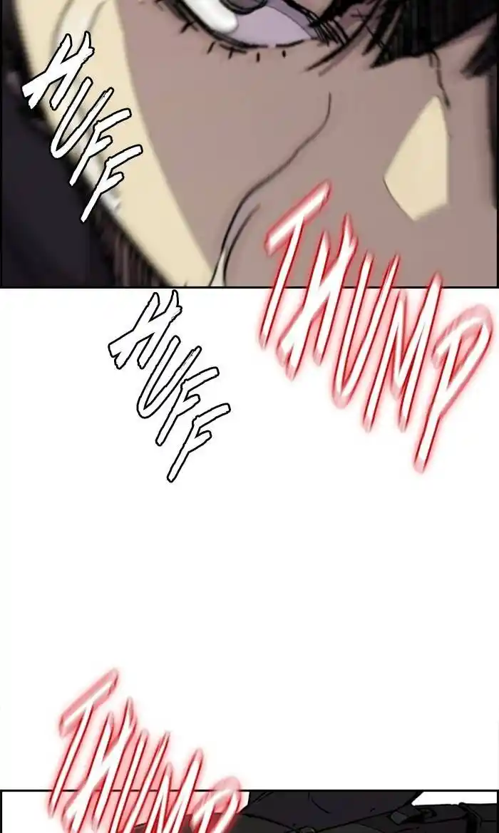 Wind Breaker (NII Satoru) Ch.324