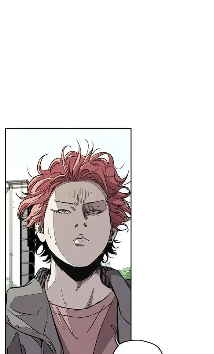 Wind Breaker (NII Satoru) Ch.324