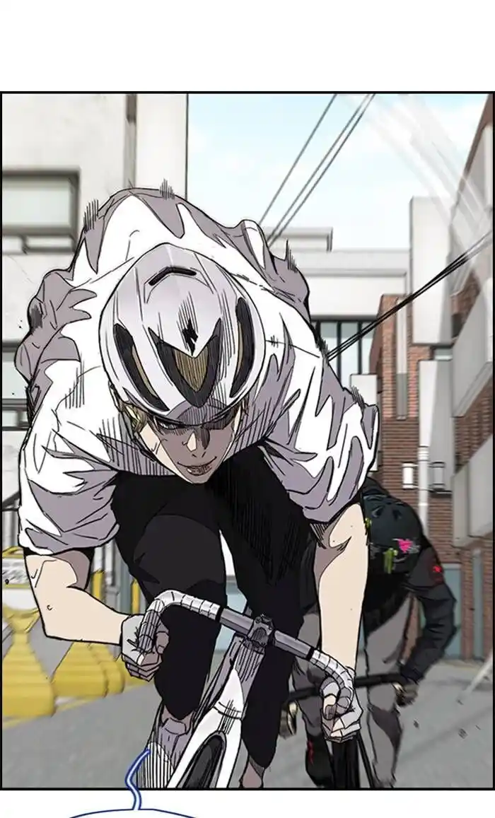 Wind Breaker (NII Satoru) Ch.324