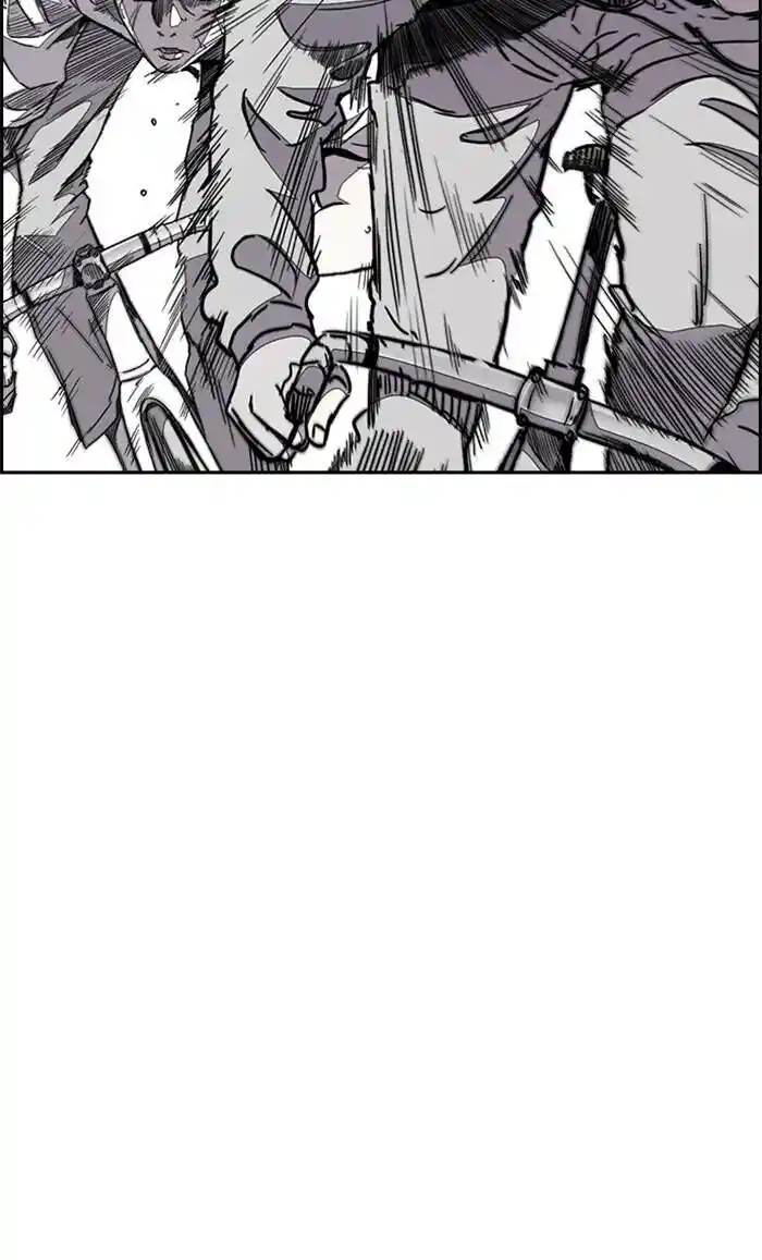 Wind Breaker (NII Satoru) Ch.324