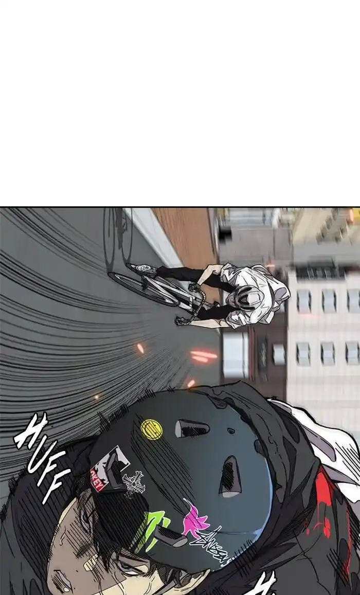 Wind Breaker (NII Satoru) Ch.324