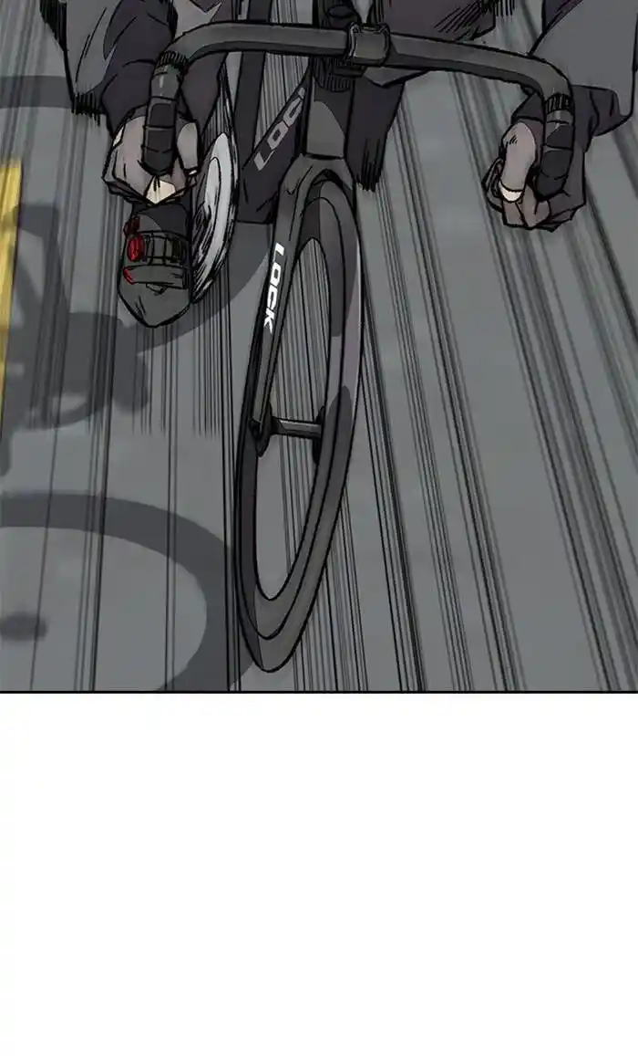 Wind Breaker (NII Satoru) Ch.324