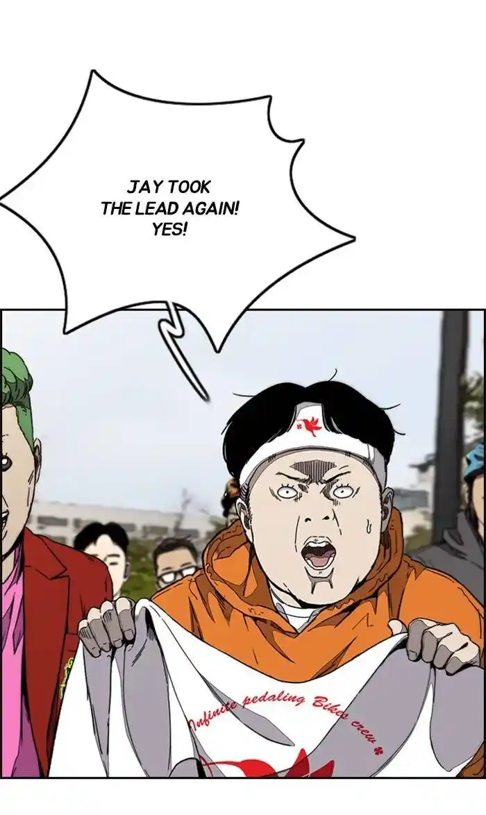 Wind Breaker (NII Satoru) Ch.324