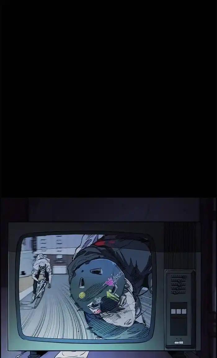 Wind Breaker (NII Satoru) Ch.324