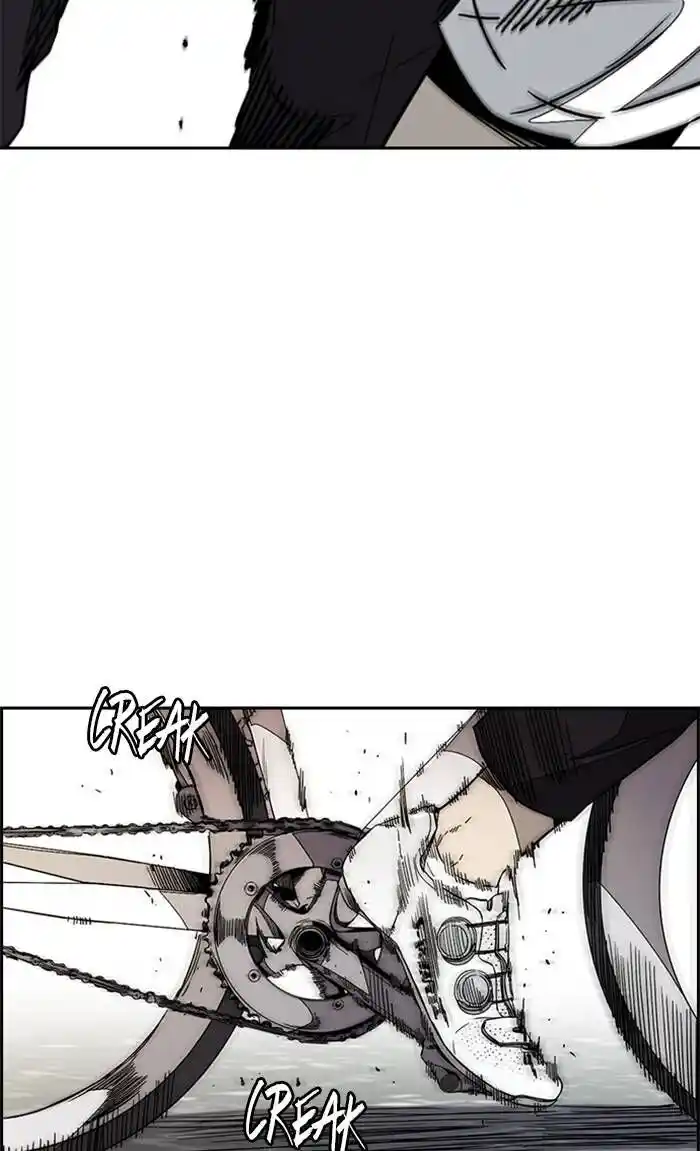 Wind Breaker (NII Satoru) Ch.324