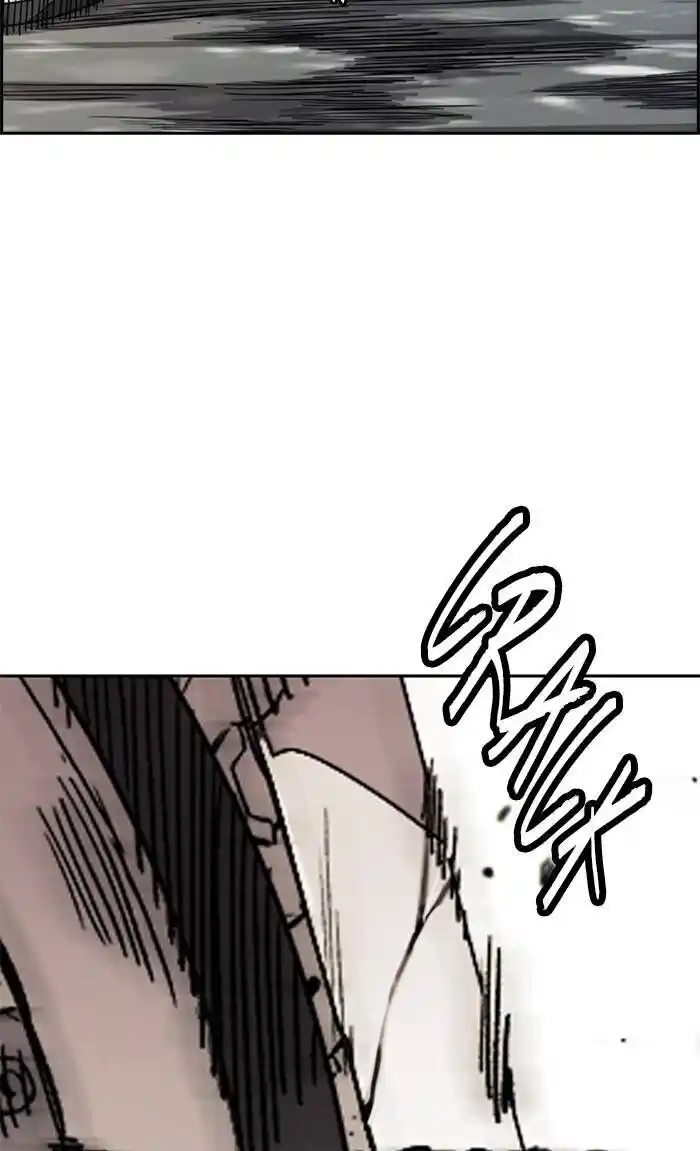 Wind Breaker (NII Satoru) Ch.324