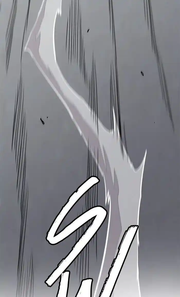 Wind Breaker (NII Satoru) Ch.324