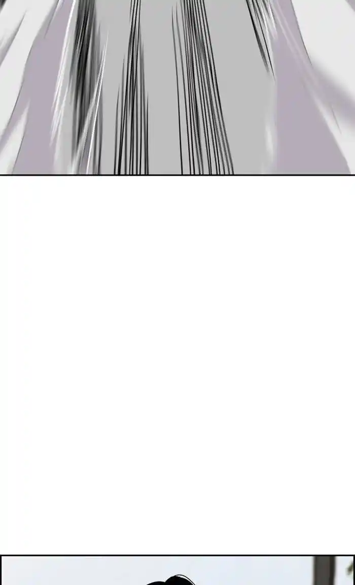 Wind Breaker (NII Satoru) Ch.324