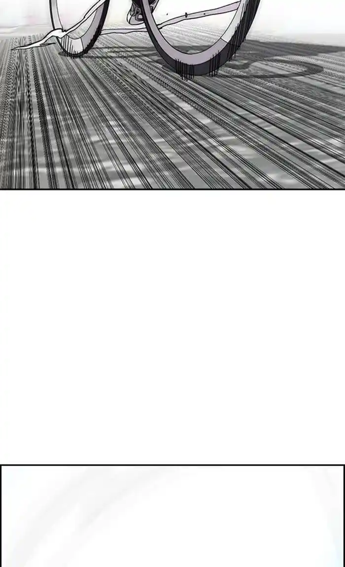 Wind Breaker (NII Satoru) Ch.324