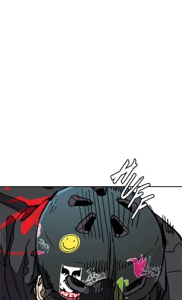 Wind Breaker (NII Satoru) Ch.324