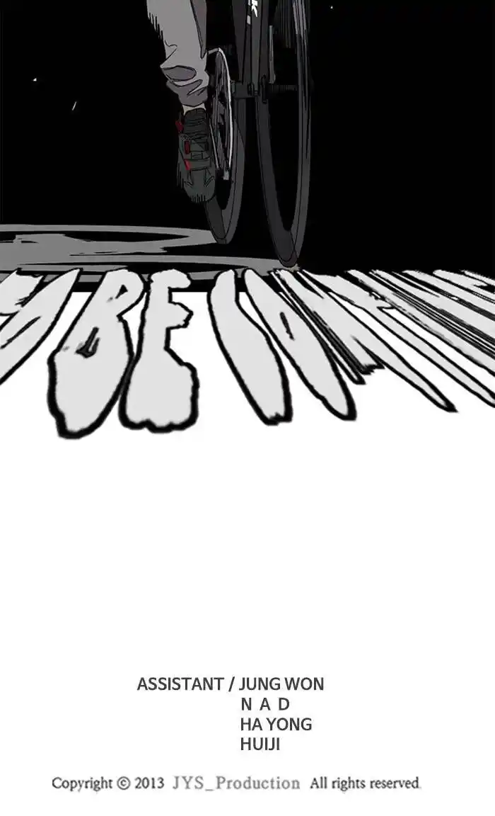 Wind Breaker (NII Satoru) Ch.324