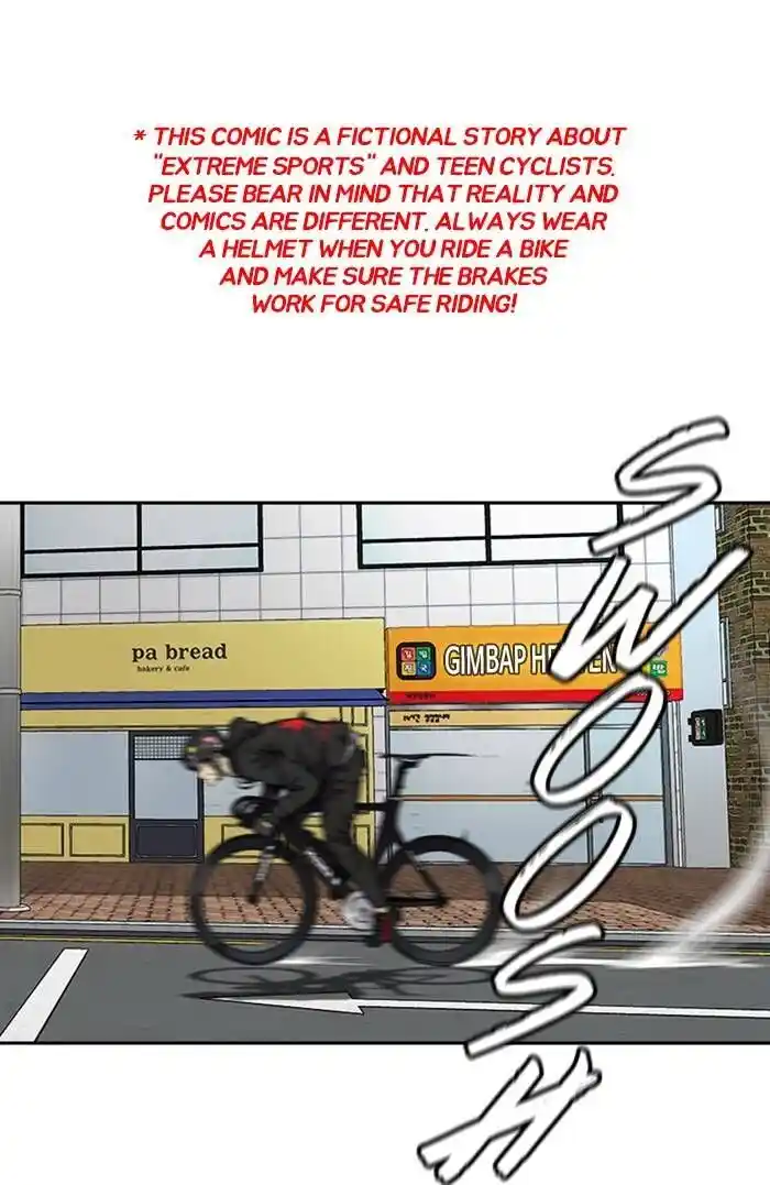 Wind Breaker (NII Satoru) Ch.325