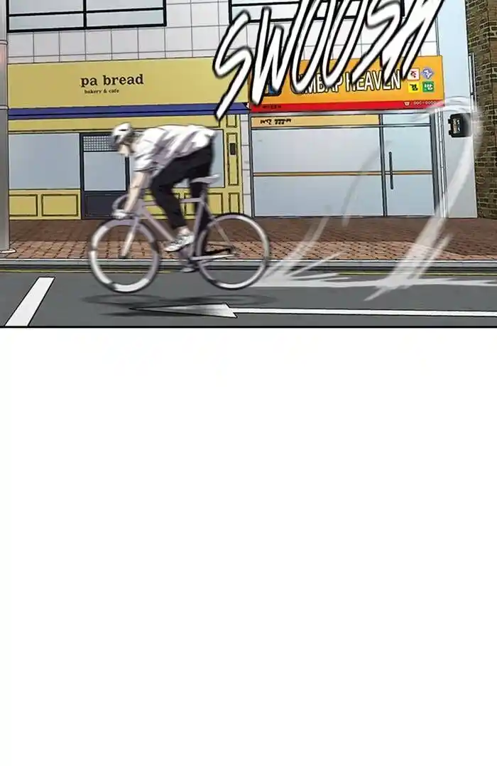 Wind Breaker (NII Satoru) Ch.325