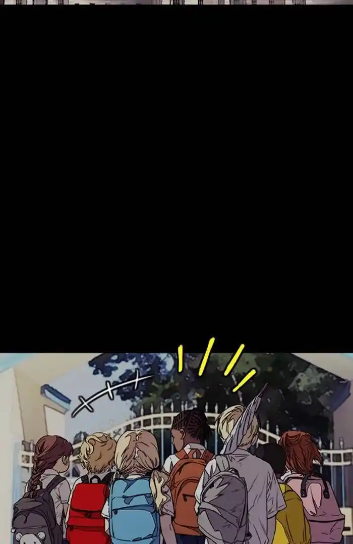 Wind Breaker (NII Satoru) Ch.325