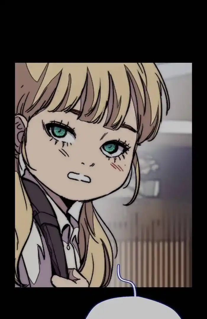 Wind Breaker (NII Satoru) Ch.325