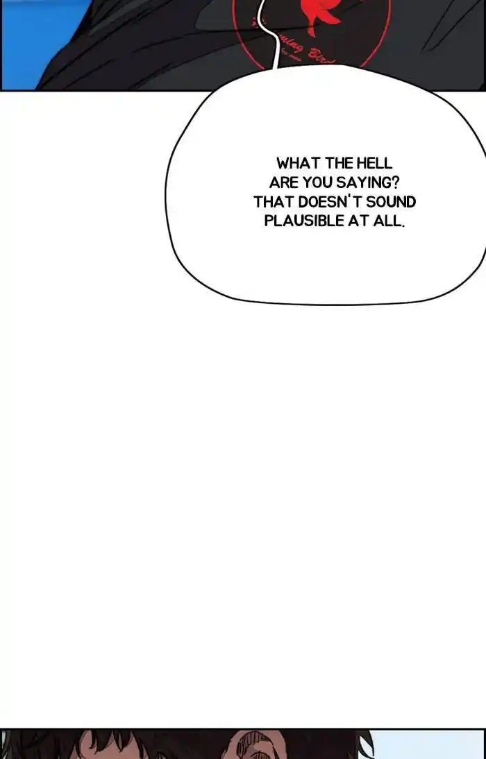 Wind Breaker (NII Satoru) Ch.325