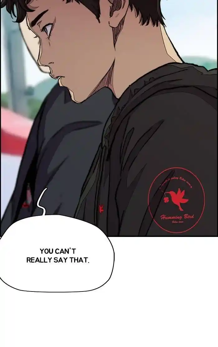 Wind Breaker (NII Satoru) Ch.325