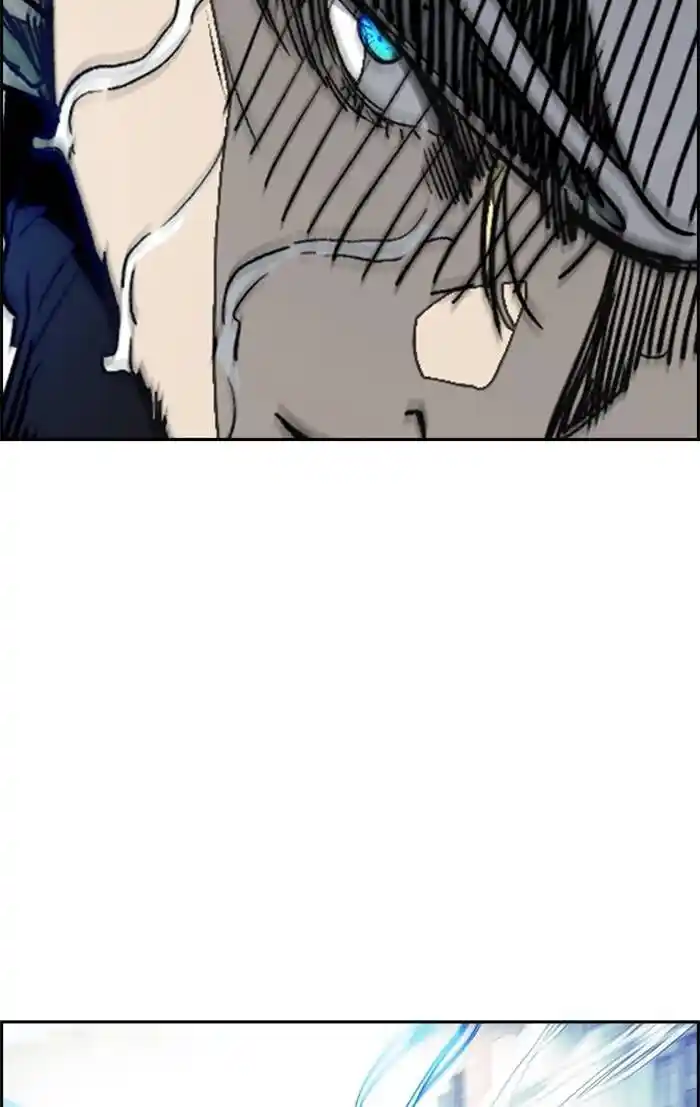 Wind Breaker (NII Satoru) Ch.325