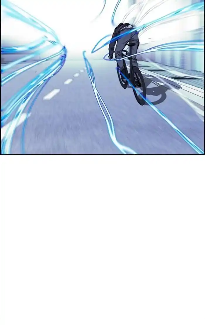 Wind Breaker (NII Satoru) Ch.325