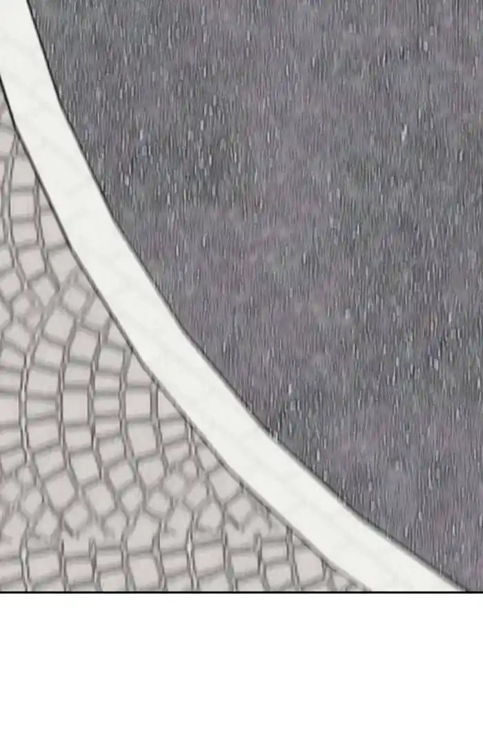 Wind Breaker (NII Satoru) Ch.325