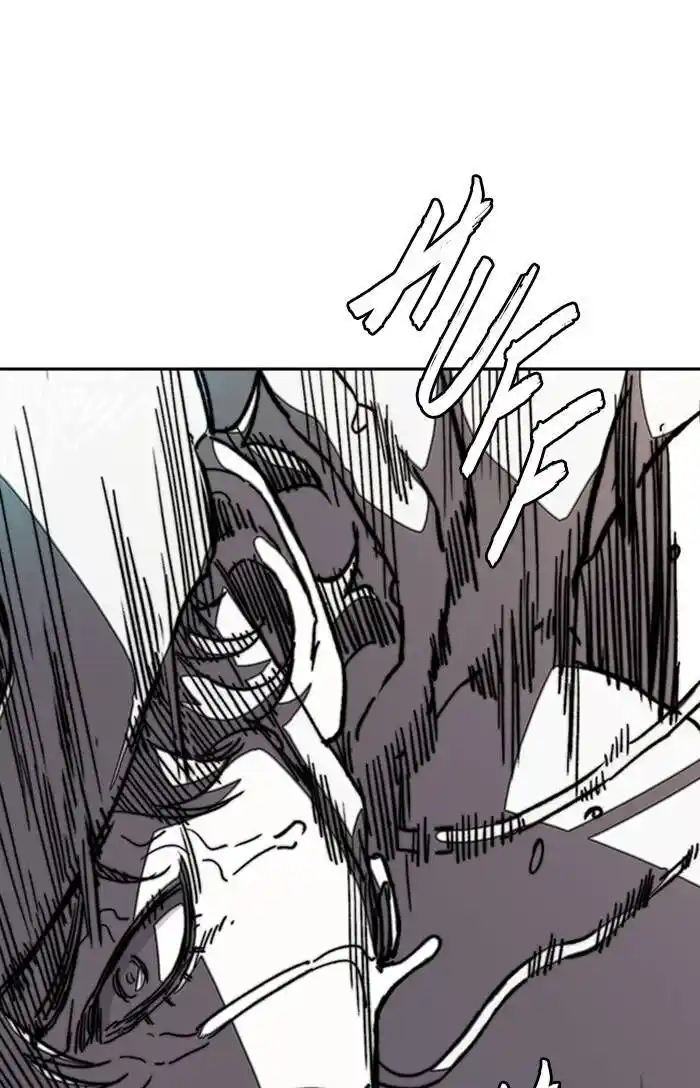 Wind Breaker (NII Satoru) Ch.325