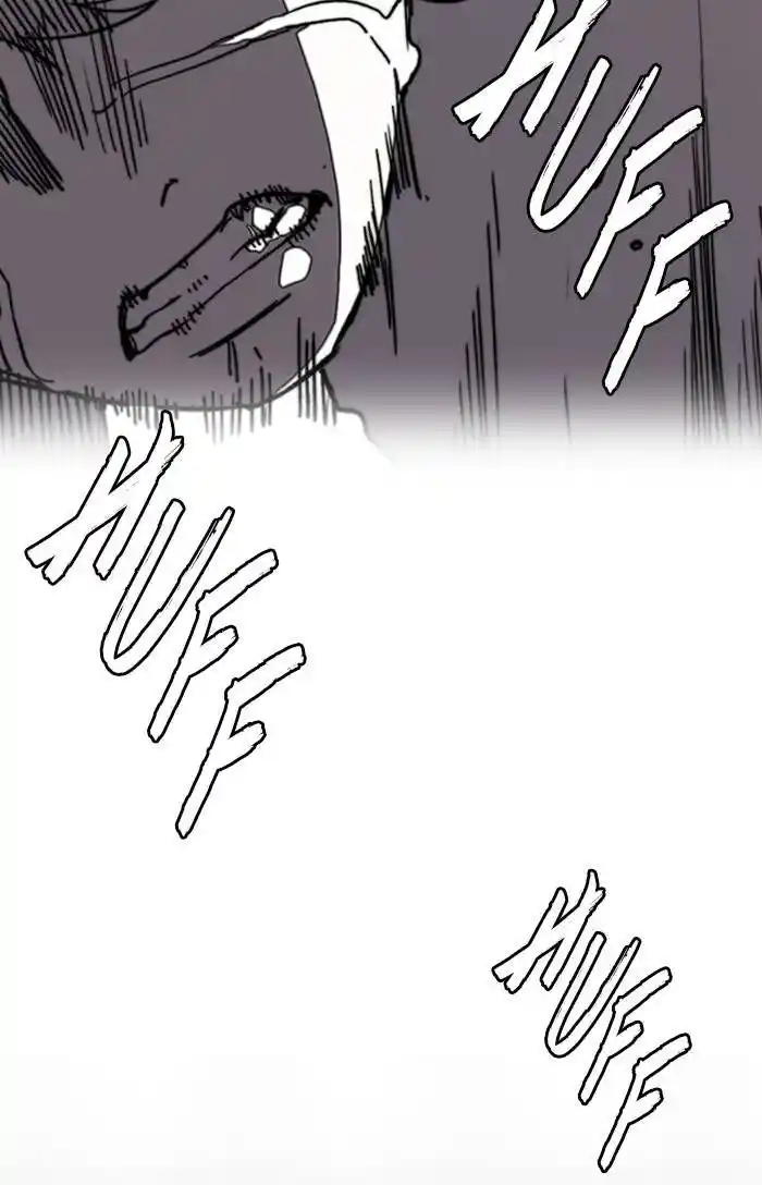 Wind Breaker (NII Satoru) Ch.325