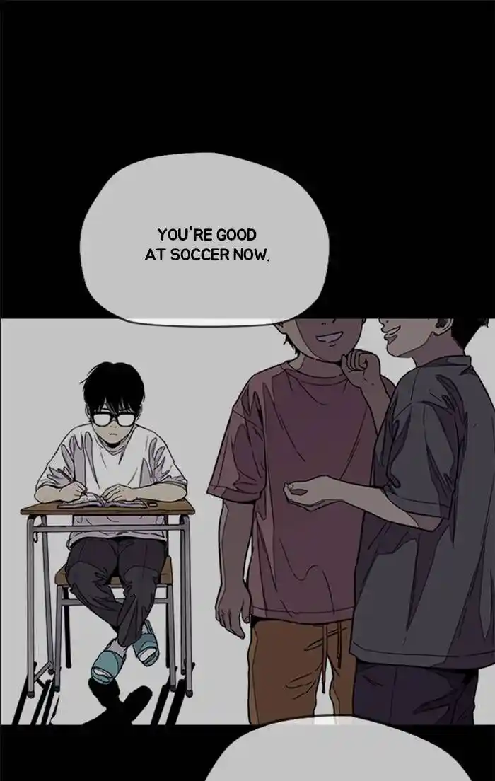 Wind Breaker (NII Satoru) Ch.325