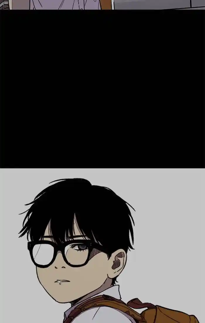 Wind Breaker (NII Satoru) Ch.325