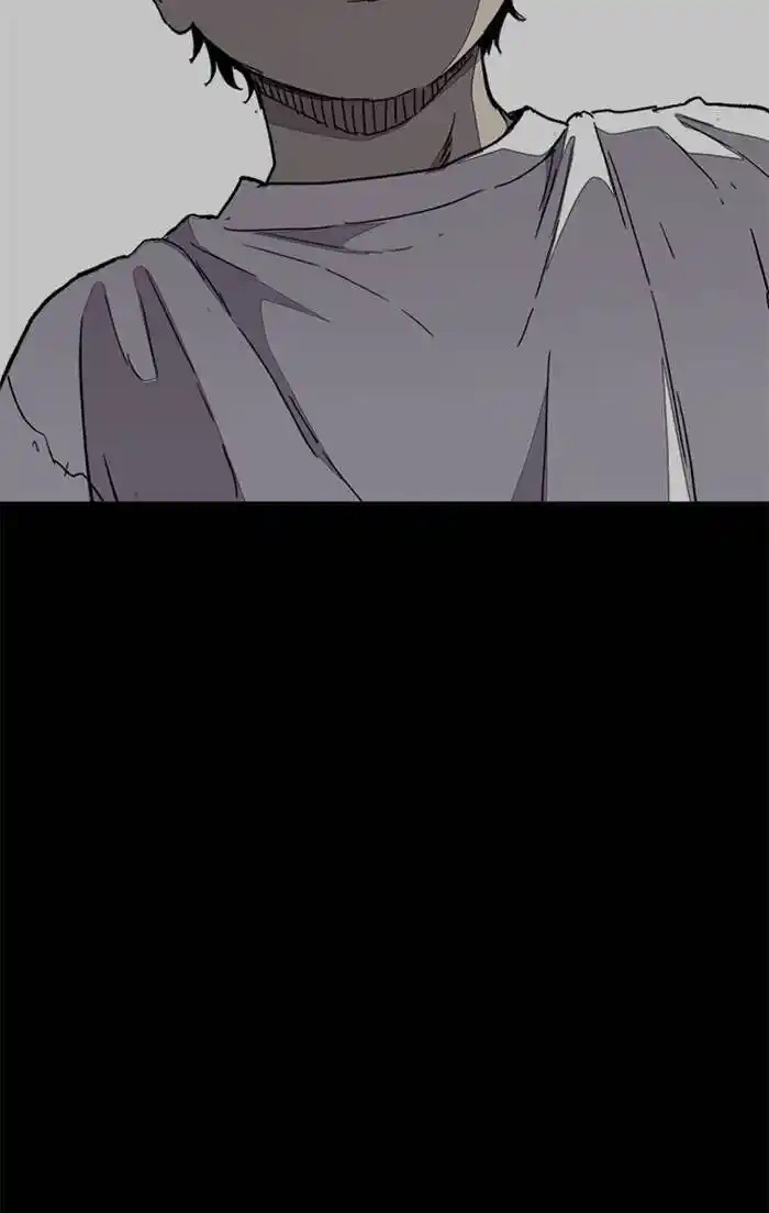 Wind Breaker (NII Satoru) Ch.325