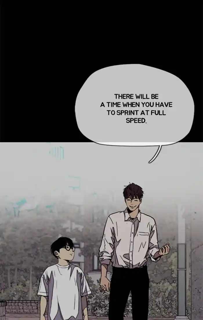 Wind Breaker (NII Satoru) Ch.325