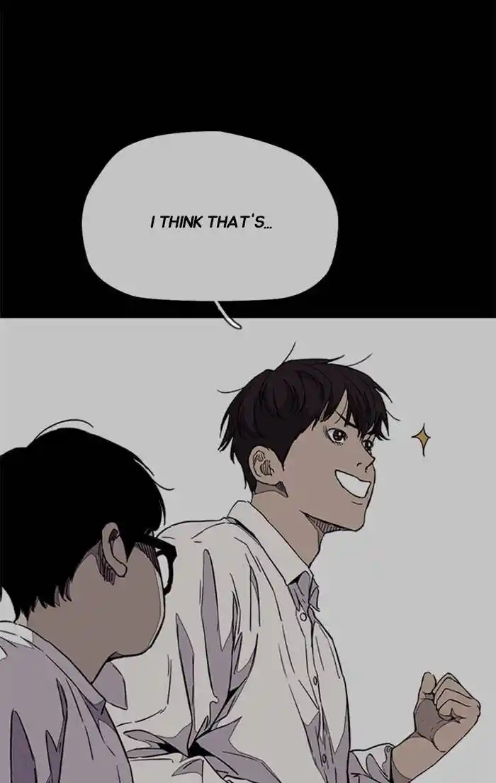 Wind Breaker (NII Satoru) Ch.325