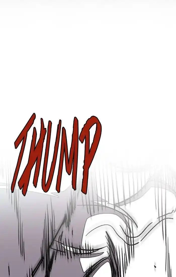 Wind Breaker (NII Satoru) Ch.325