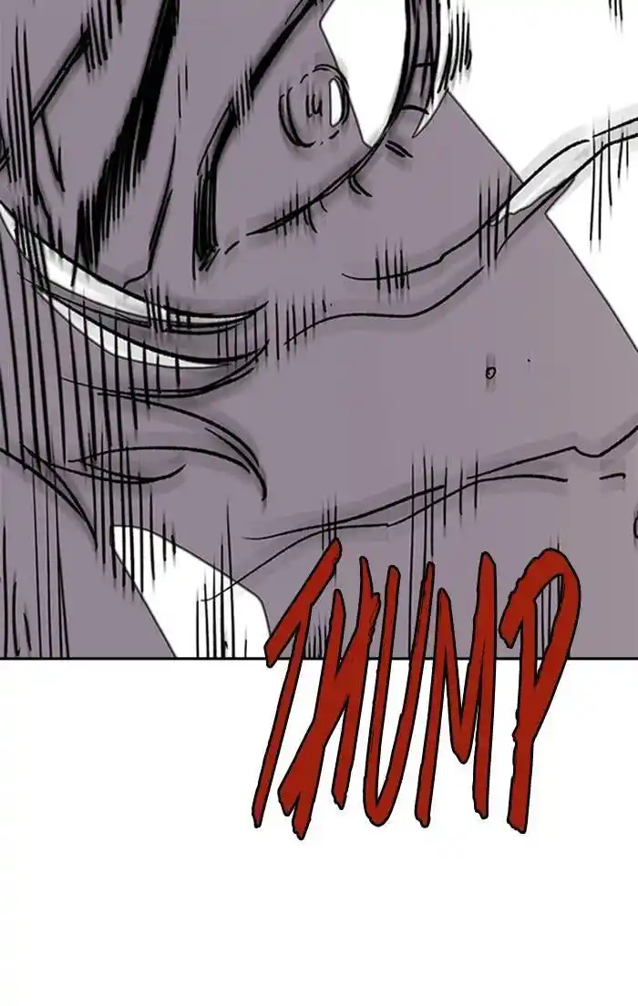 Wind Breaker (NII Satoru) Ch.325