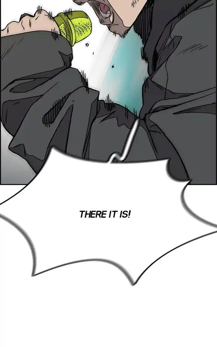 Wind Breaker (NII Satoru) Ch.325