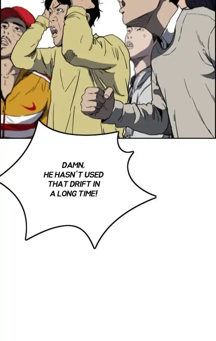 Wind Breaker (NII Satoru) Ch.325