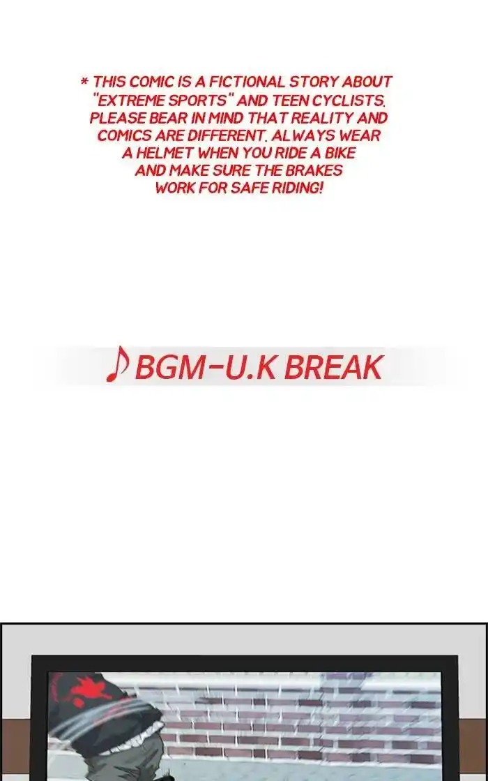 Wind Breaker (NII Satoru) Ch.326