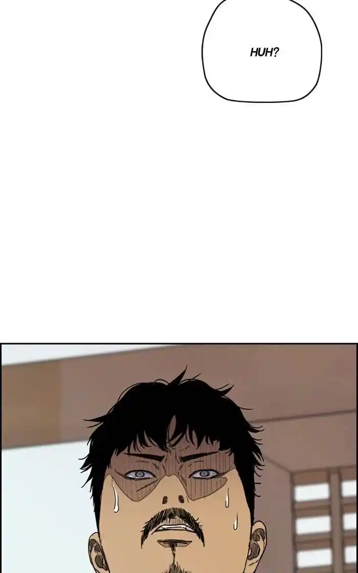 Wind Breaker (NII Satoru) Ch.326