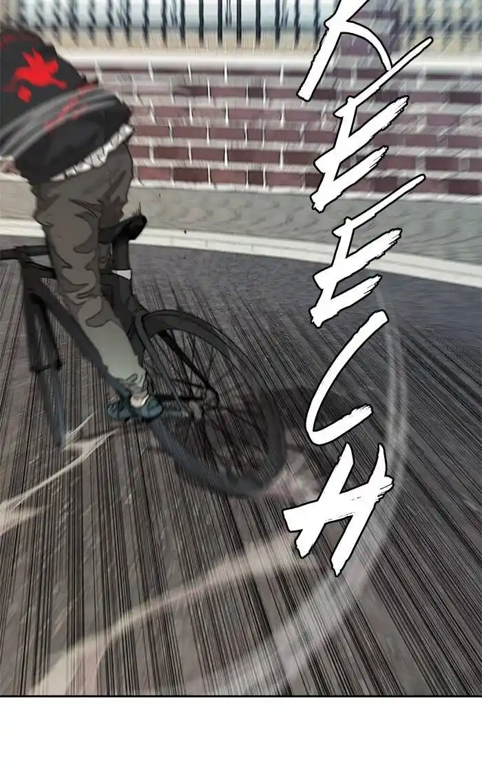 Wind Breaker (NII Satoru) Ch.326