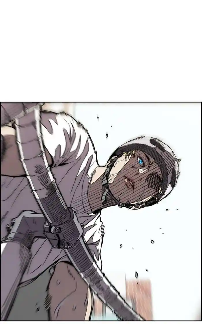 Wind Breaker (NII Satoru) Ch.326