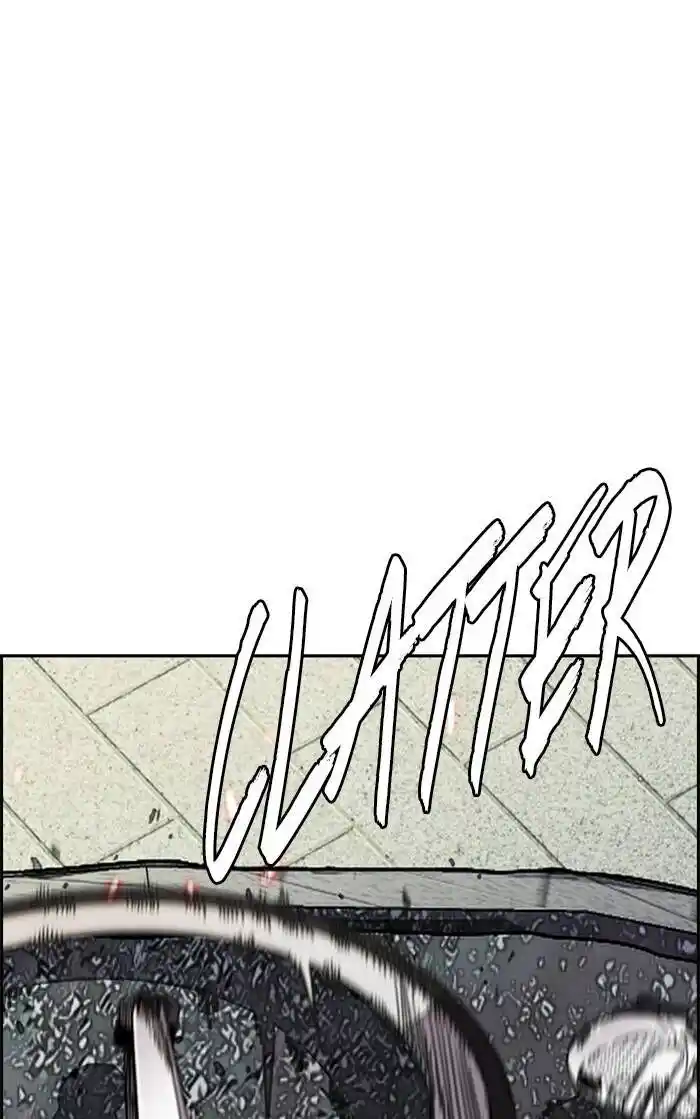 Wind Breaker (NII Satoru) Ch.326