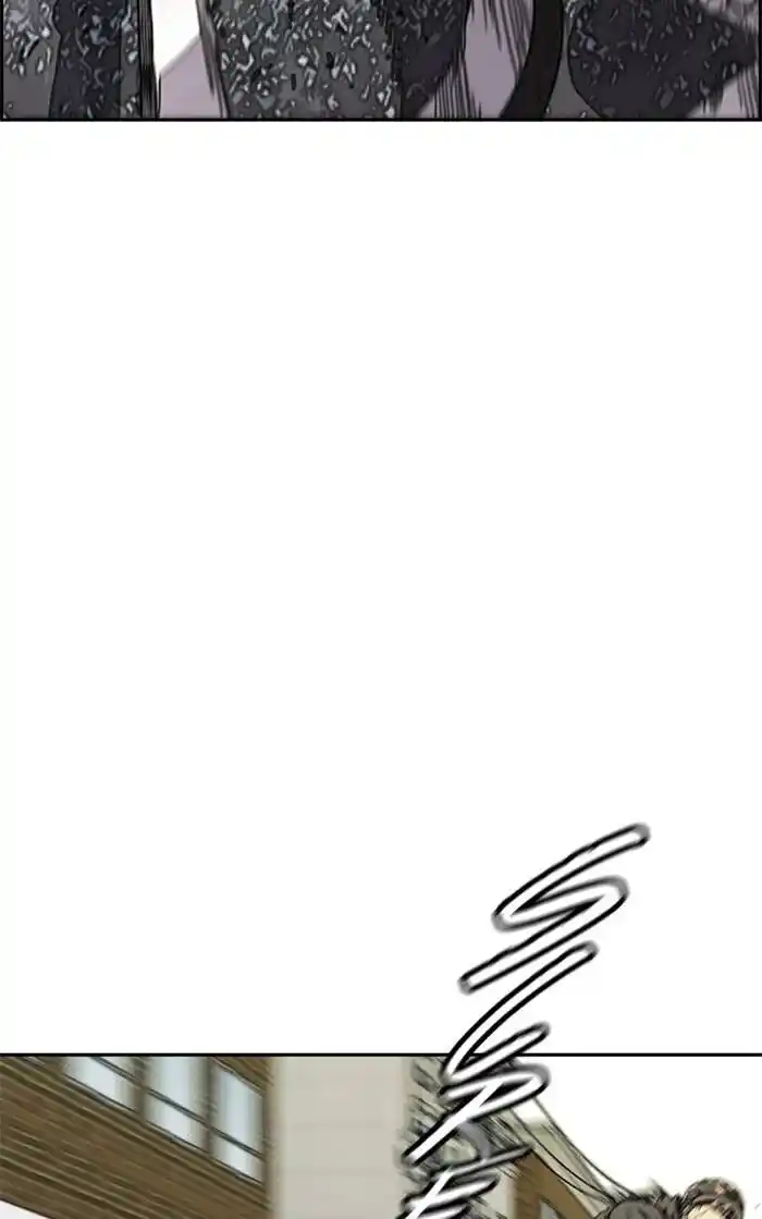 Wind Breaker (NII Satoru) Ch.326