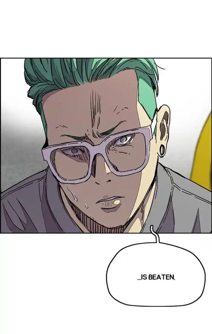 Wind Breaker (NII Satoru) Ch.326