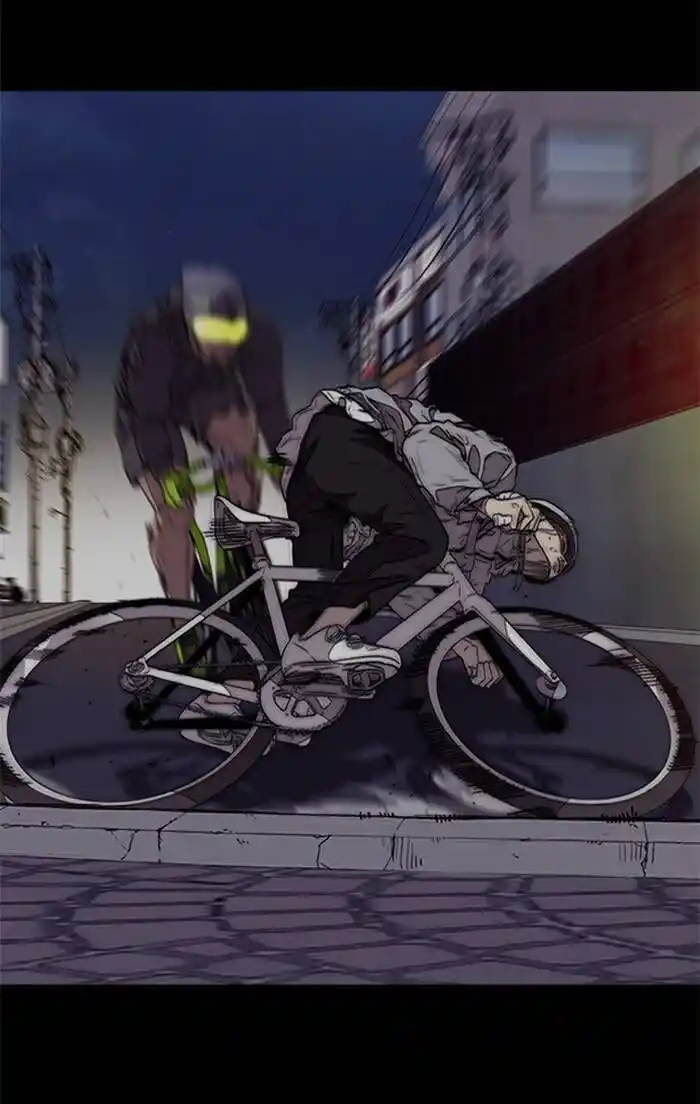 Wind Breaker (NII Satoru) Ch.326