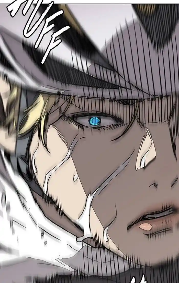 Wind Breaker (NII Satoru) Ch.326