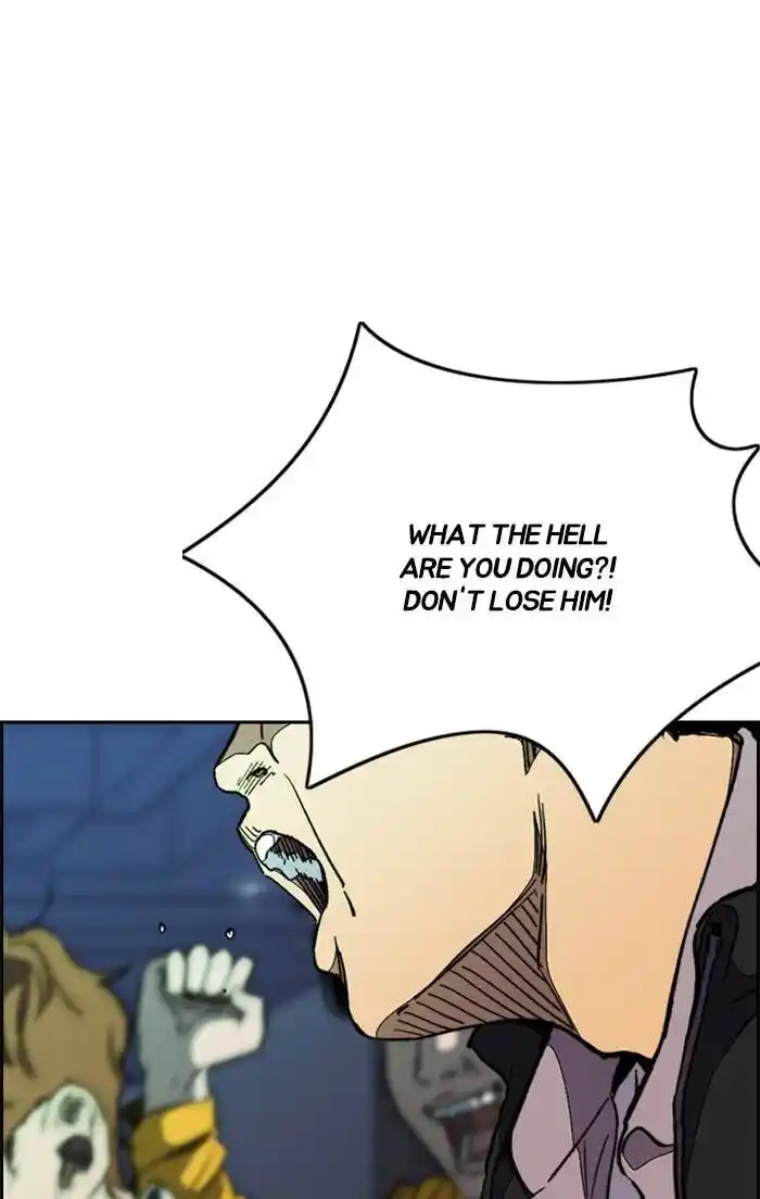 Wind Breaker (NII Satoru) Ch.326