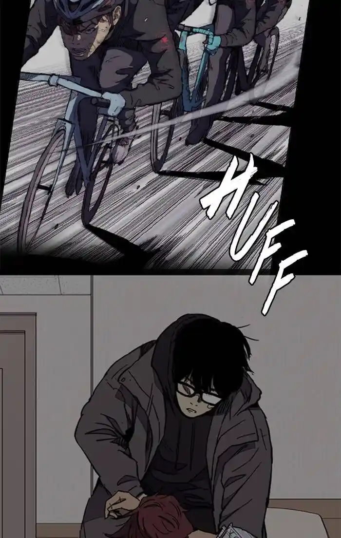 Wind Breaker (NII Satoru) Ch.326