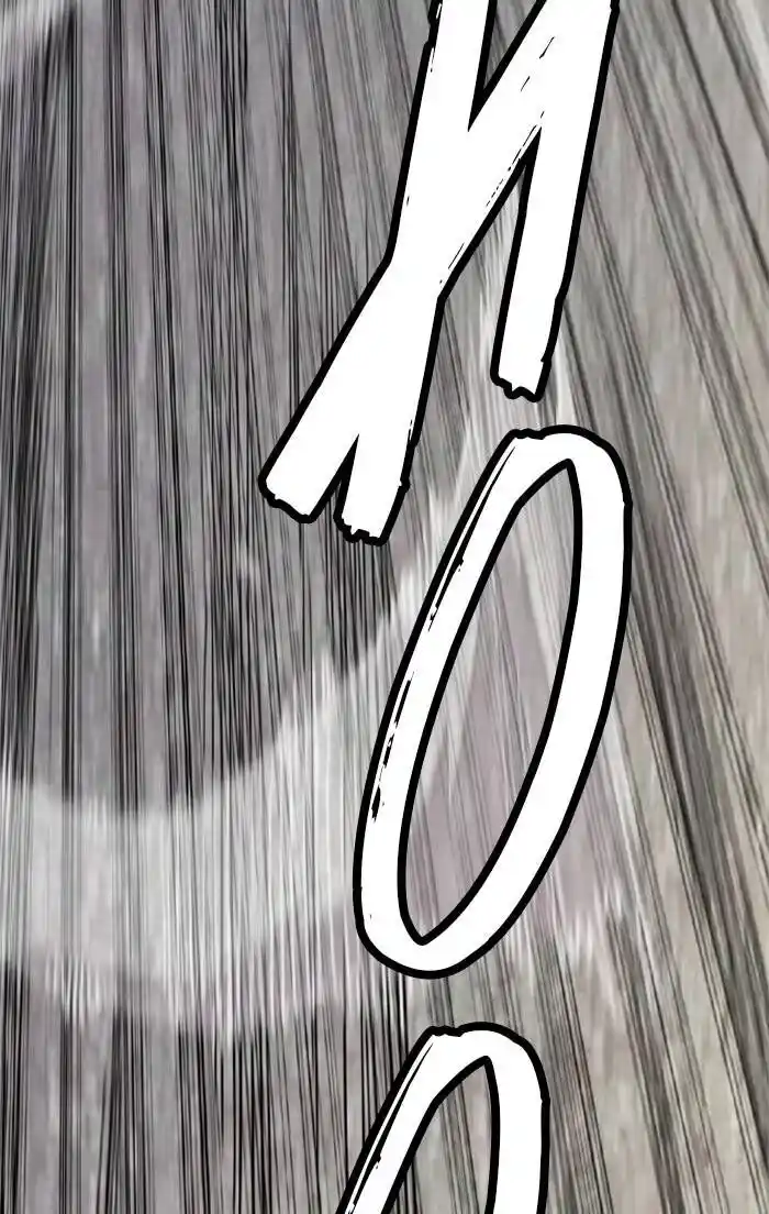 Wind Breaker (NII Satoru) Ch.326