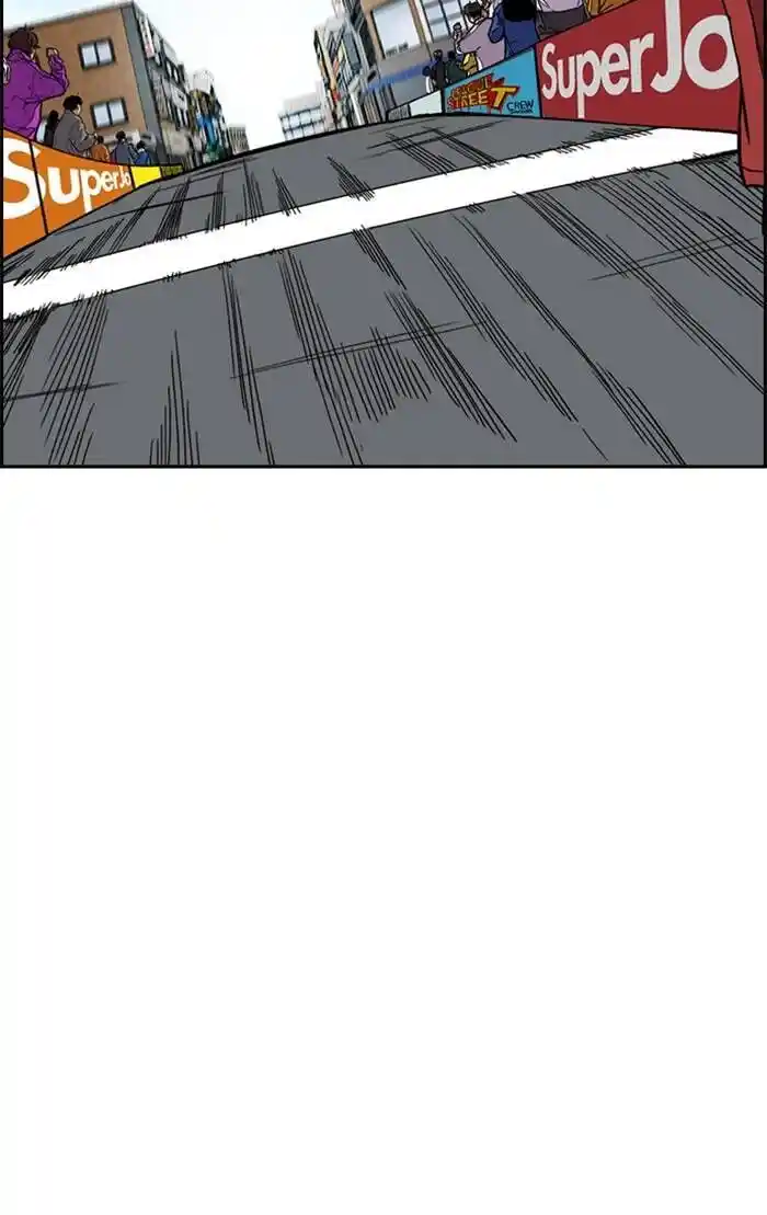 Wind Breaker (NII Satoru) Ch.326