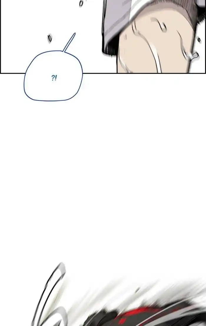 Wind Breaker (NII Satoru) Ch.326