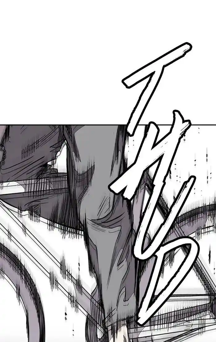 Wind Breaker (NII Satoru) Ch.326